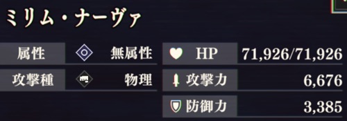 firebase-MessagingUnityPlayerActivity}-03032022123937