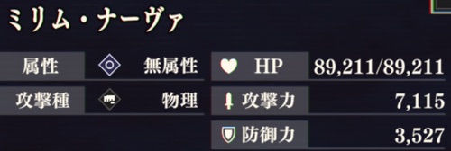 firebase-MessagingUnityPlayerActivity}-03032022124417