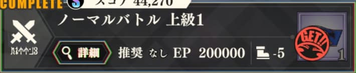 firebase-MessagingUnityPlayerActivity}-03242022113407