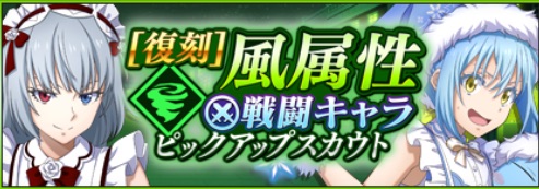 firebase-MessagingUnityPlayerActivity}-03242022130754