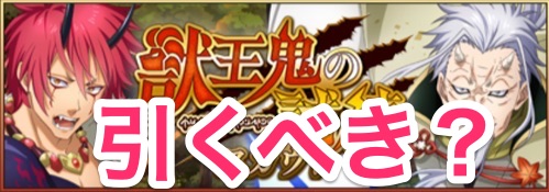 firebase-MessagingUnityPlayerActivity}-03292022110138-2