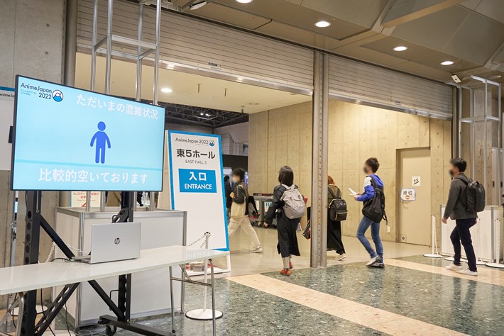 s-20220328_animejapan_2