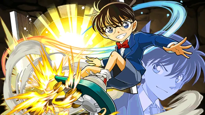 パズドラ_究極コナンの評価