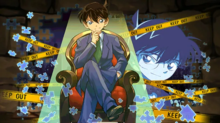 パズドラ_江戸川コナン(工藤新一)の評価_2022