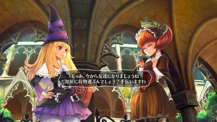 グリムグリモアOnceMore_03