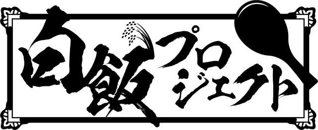 20220401shironekop03