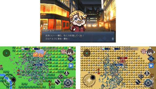 202204101PixelWars01