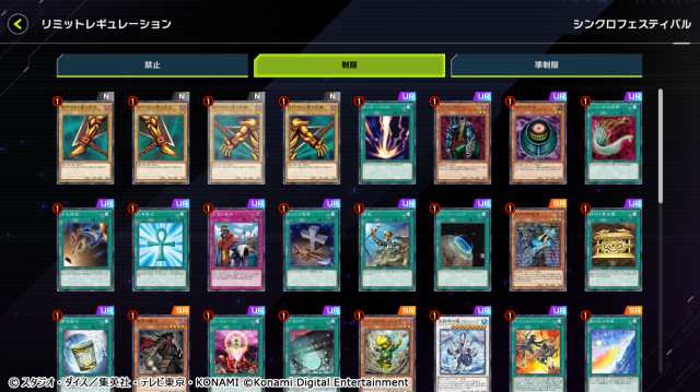 20220412YuGiOh02