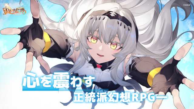 20220412eternaltree0