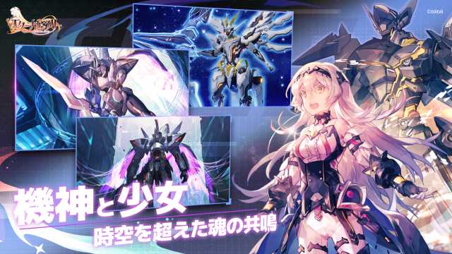 20220412eternaltree02