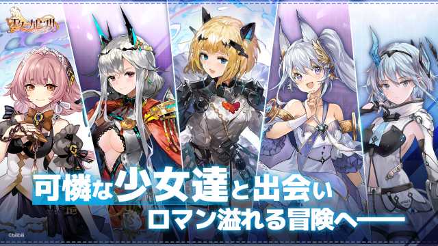 20220412eternaltree03