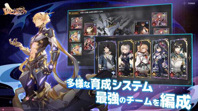 20220412eternaltree07