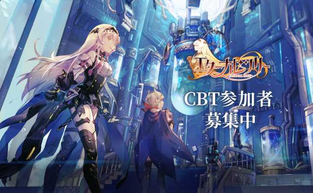 20220412eternaltree09