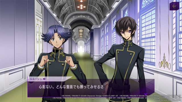 20220418geass07