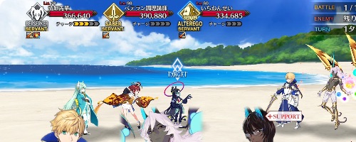 おまけクエスト「お料理を学ぼう！」1