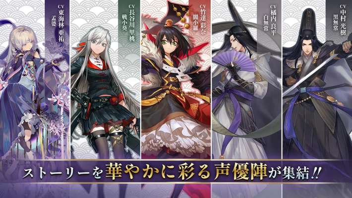 キャラクター_不機嫌な小閻魔王様Relive