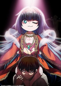 神無き世界のカミサマ活動_0426_KV2