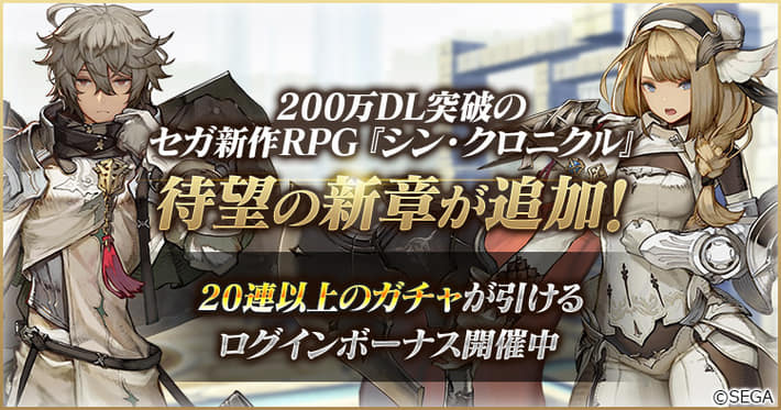 Fgo サーヴァント 登場キャラの声優一覧 Appmedia