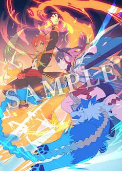 ガンヴォルト鎖環_店舗特典