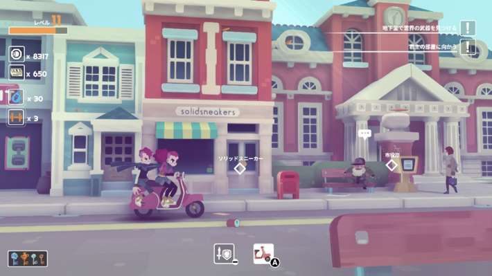 01_ヤングソウル