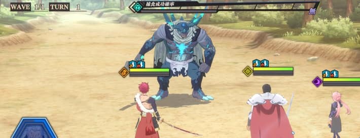 イベント捕食バトル_ディザスター