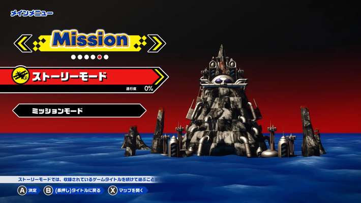 05_ソニックオリジンズ