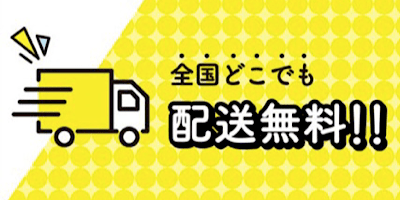 オンクレ】リフトる(Liftる。)の口コミ・レビューを調査！コツや景品をまとめてみた！ | AppMedia