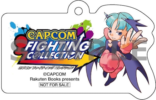 カプコンファイティングコレクション_店舗特典