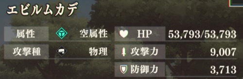 firebase-MessagingUnityPlayerActivity}-04012022132710