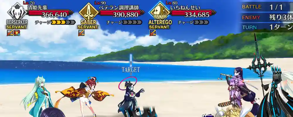 screen2026-03-26-18-37