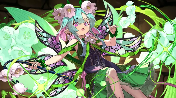 パズドラ_ミリアの評価