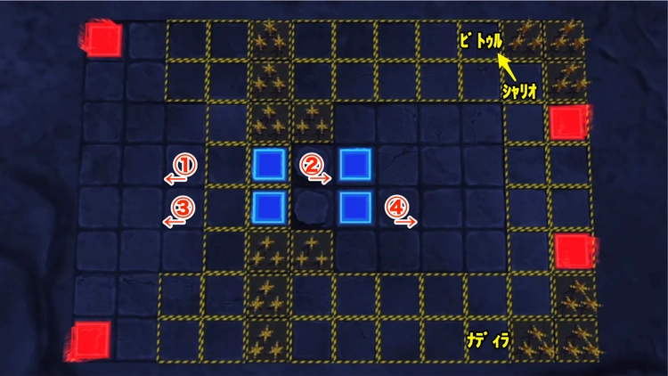 ロススト_恒常遠征(謀略の戦場)HARD_ステージ6