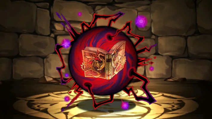 パズドラ_レーヴェン装備1の評価