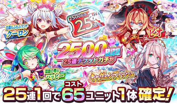 20220506CrashFever08