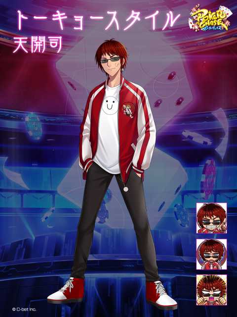 20220509PokerChase010