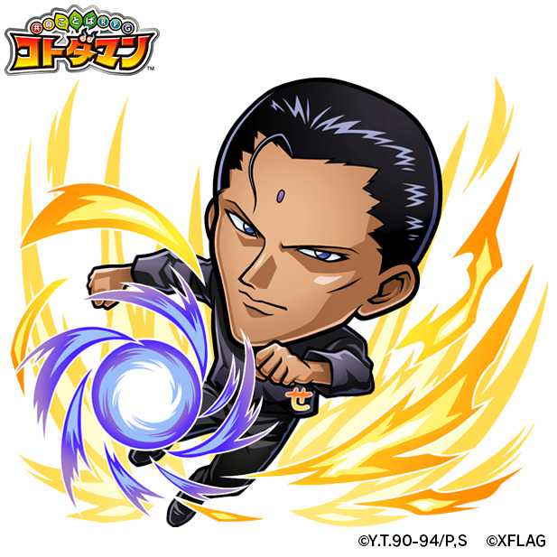 20220524kotodaman010