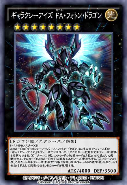 20220527YuGiOh01