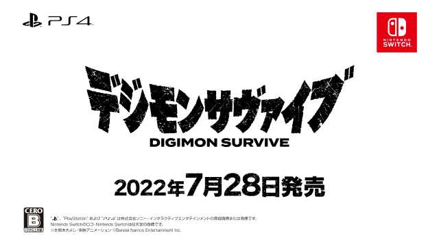 20220530Digimon0
