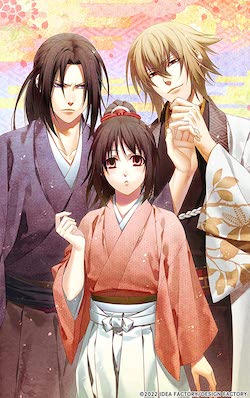 天雲ノ抄_購入ガイド