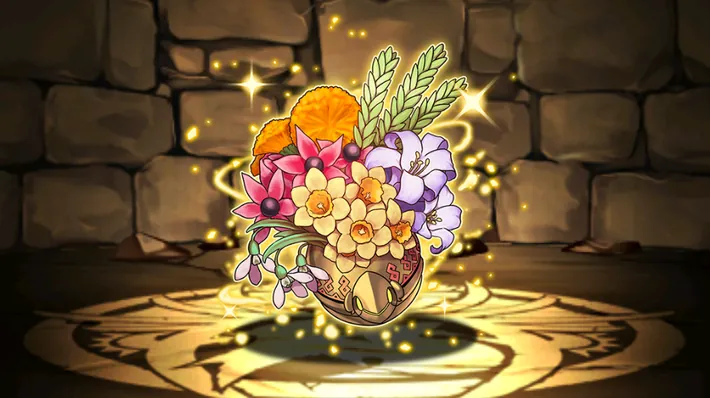 パズドラ_花嫁ブリギッド装備1の評価