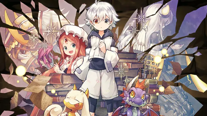 パズドラ_転生アルトゥラの評価