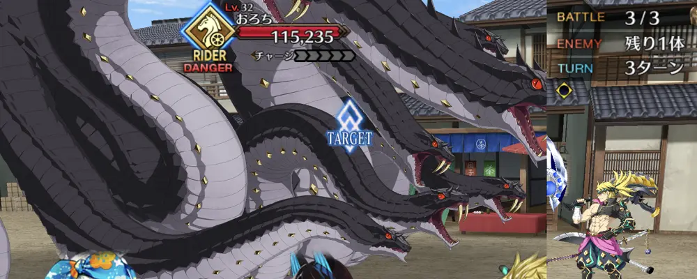 岡田以蔵_強化_1-3