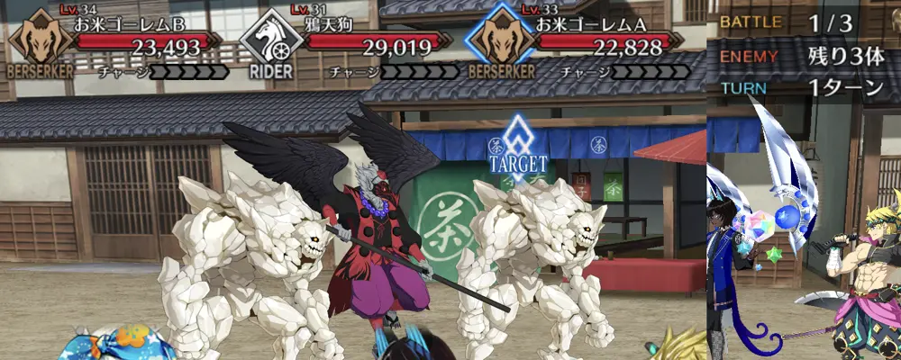 岡田以蔵_強化_2-1