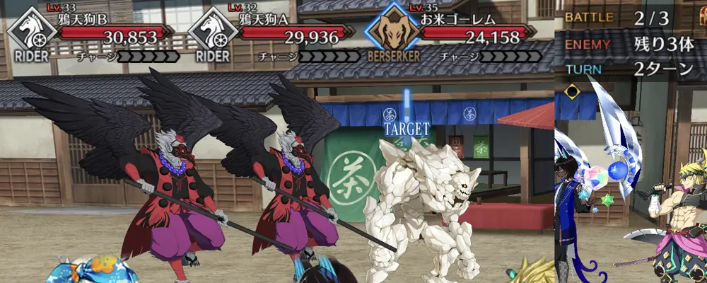 岡田以蔵_強化_2-2