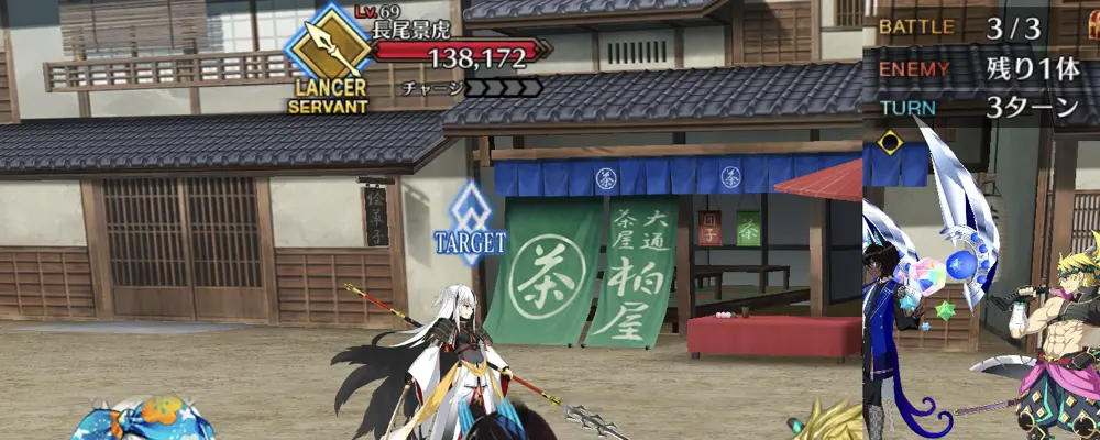 岡田以蔵_強化_2-3