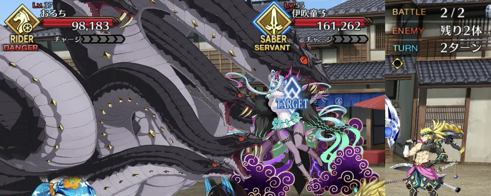 岡田以蔵_強化_3-2