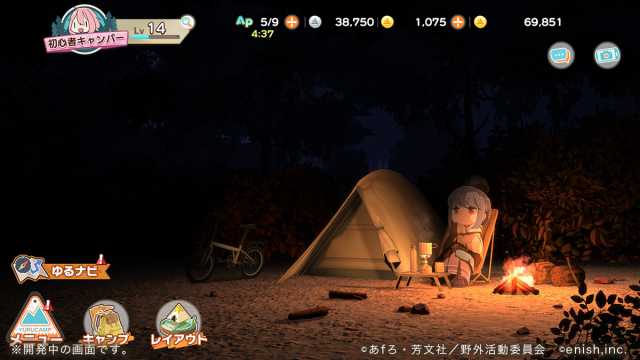 20220602yurucamp08