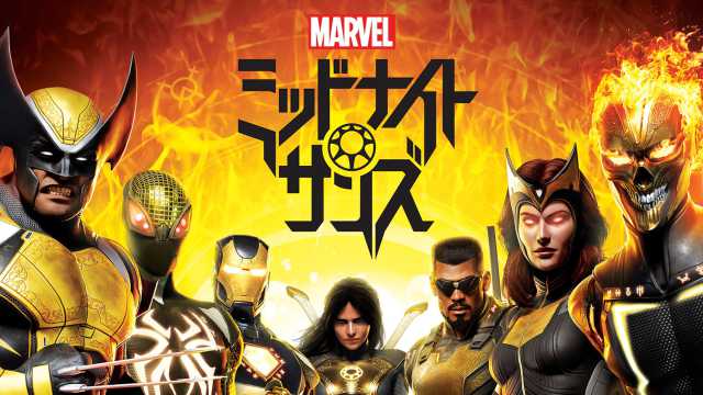 20220610midnightsuns0