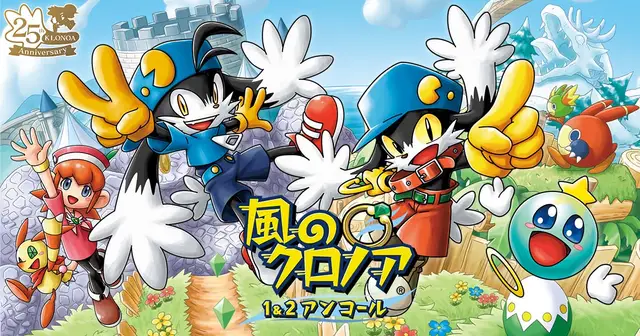 20220623klonoa07