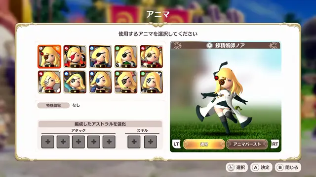 20220629littlenoa010